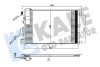 Радиатор кондиционера nissan qashqai, qashqai +2 oto radiator KALE 345260 (фото 1)