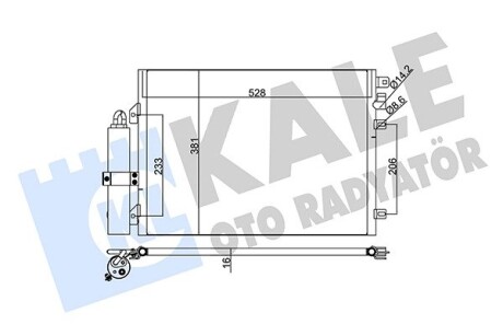 Renault радіатор кондиціонера sandero, logan 1.4/1.6 KALE 345285