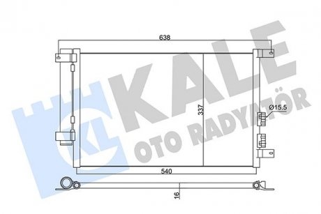 Fiat радиатор кондиционера alfa romeo 147/156 1.6/3.2 KALE 345365 (фото 1)