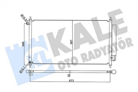 Радиатор кондиционера honda civic ix oto radiator KALE 345395 (фото 1)