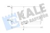 Радіатор кондиціонера honda accord ix m/a oto radiator KALE 345405 (фото 1)