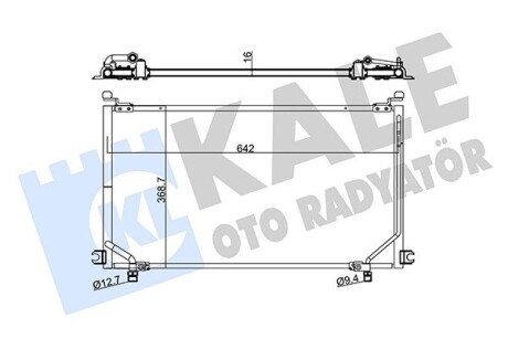 Ford радіатор кондиціонера maverick, nissan terrano ii 96- KALE 345545