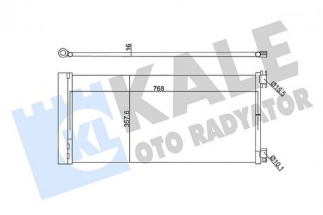 Радиатор кондиционера opel vivaro, renault trafic iii oto radiator KALE 345575