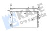 Радіатор охолодження octavia a7 1.4tsi/1.6tdi/2.0tdi (13-)/golf vii 1.4tsi/1.2tsi (12-) акпп/мкпп oto radiator KALE 345840 (фото 1)