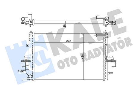 Rover радиатор охлаждения 75 1.8/2.5 99- KALE 345955