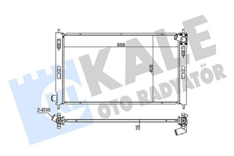 Радиатор охлаждения Citroen C4 Aircross, C-Crosser, C-Crosser Enterprise - Mitsubishi Asx OTO RADYATOR KALE 345990