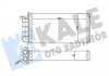 Fiat радіатор опалення bravo,marea,alfa romeo 145/146 KALE 346340 (фото 1)