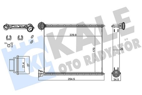 Citroen радіатор опалення c3 picasso,peugeot 308 07- KALE 347120