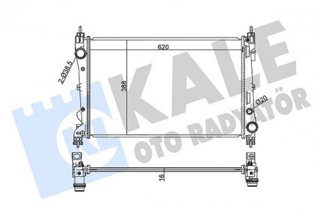 Fiat радиатор охлаждения doblo 1.3d/1.4 10- KALE 347325