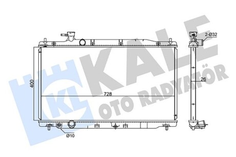 Радіатор охолодження honda cr-v iii oto radiator KALE 347720