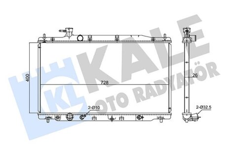 Радіатор охолодження OTO RADYATOR KALE 347725