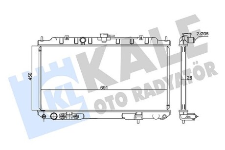 Радиатор охлаждения Nissan X-Trail OTO RADYATOR KALE 348020 (фото 1)