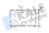 Радіатор охолодження hyundai h1 oto radiator KALE 348345 (фото 1)