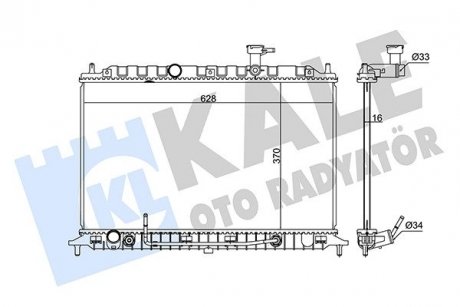 Kia радиатор охлаждения с акпп rio ii 1.4/1.6 05- KALE 348360