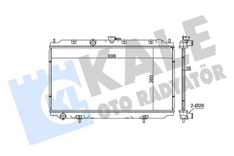 Nissan радиатор охлаждения almera ii,primera 1.5/1.8 00- KALE 348640 (фото 1)