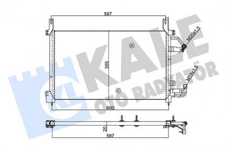 Daewoo радіатор кондиціонера nexia, espero 95- KALE 350555