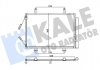 Suziki радіатор кондиціонера swift iv 10- KALE 350640 (фото 1)