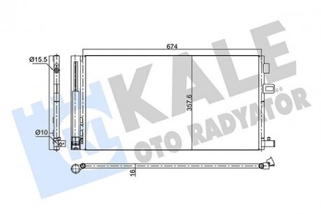 Renault радиатор кондиционера fluence 1.6 13- KALE 350675