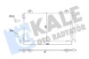 Радіатор кондиціонера Toyota avensis oto radiator KALE 350705 (фото 1)