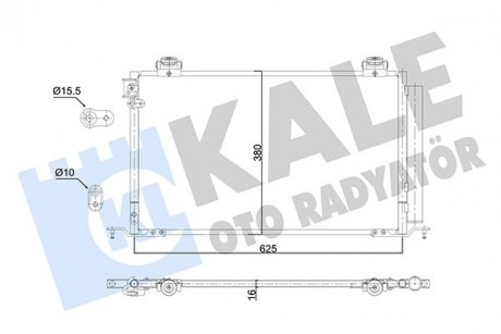 Радиатор кондиционера Toyota avensis oto radiator KALE 350705 (фото 1)