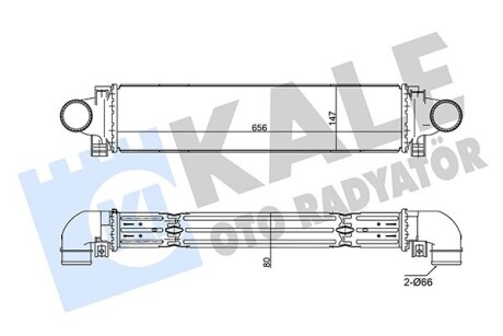 Volvo интеркулер s60 ii,s80 ii,v60/70,xc60/70 2.0 KALE 350795