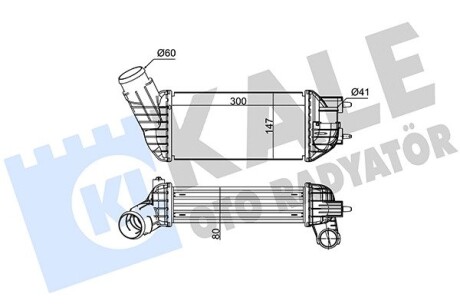 Интеркуллер citroen c4 ii, ds4, ds5, peugeot 308, 308 sw oto radyat KALE 350825