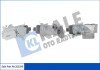 Citroen масляний радіатор berlingo,c3 ii,c4 ii,grand picasso,mitsubishi,peugeot 207/208/308,partner 1.6 hdi 08- KALE 351290 (фото 1)