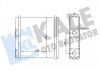 Ford радіатор опалення maverick, mitsubishi colt iv, lancer v, nissan serena, vanette KALE 352065 (фото 1)