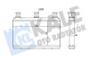 Bmw радіатор опалення 5 e60,6 e64 03- KALE 352075 (фото 1)