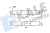 Vw интеркуллер sharan,ford galaxy,seat 1.8t/1.9tdi 95- KALE 352395 (фото 1)