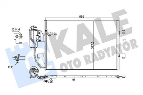Db радиатор кондиционера w168 00- KALE 353050 (фото 1)