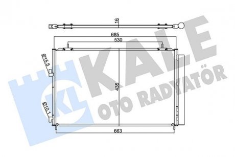 Toyota радіатор кондиціонера rav 4 iv 12- KALE 353095 (фото 1)