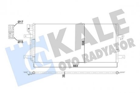 Vw радиатор кондиционера t4 90- KALE 353140