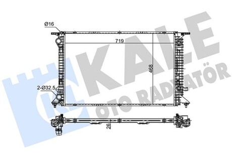 Vw радиатор охлаждения audi a4/5/6,q5 2.0 09- KALE 353400