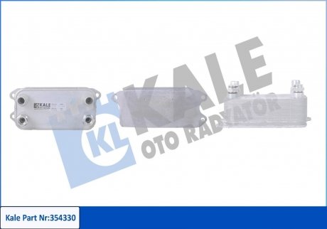 Db масляный радиатор w204/212,slk 10- KALE 354330