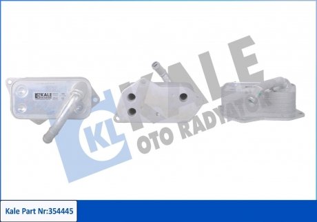 Bmw масляный радиатор 1,3 e90,4,5 e60,f10,6,7 f65/f01,x1/3/5 KALE 354445