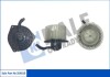 Электровентилятор отопителя citroen c-crosser, c4 aircross, mitsubishi asx oto radiator KALE 354810 (фото 1)