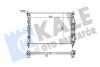 Радіатор охолодження chevrolet captiva, opel antara oto radiator KALE 354955 (фото 1)