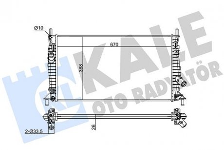 Volvo радиатор охлаждения c30/70,s40 ii,v50,ford c-max,фокус ii,mazda 3 1.3/2.0 03- KALE 356300