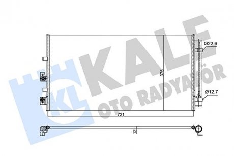 Радиатор кондиционера ford focus iv oto radiator KALE 357280 (фото 1)