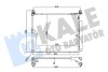 Кондиціонер радіатор Toyota Land Cruiser Prado Condenser OTO RADYATOR KALE 357375 (фото 1)