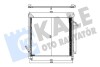 Радіатор кондиціонера Toyota hilux viii oto radiator KALE 357710 (фото 1)