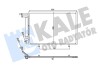 Радіатор кондиціонера ford b-max, fiesta vi oto radiator KALE 357775 (фото 1)