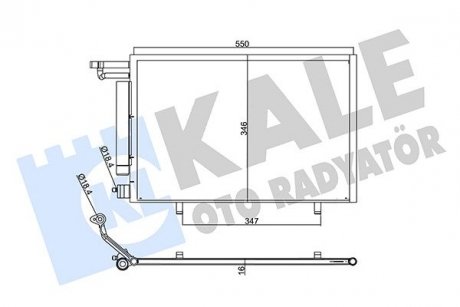Радиатор кондиционера ford b-max, fiesta vi oto radiator KALE 357775 (фото 1)