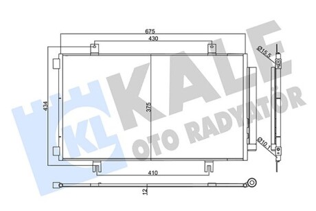 Радіатор кондиціонера suzuki sx4 s-cross, vitara oto radiator KALE 357950