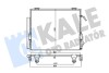 Радіатор кондиціонера Toyota tundra oto radiator KALE 358005 (фото 1)