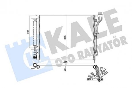 Радиатор кондиционера kia optima oto radiator KALE 358010 (фото 1)