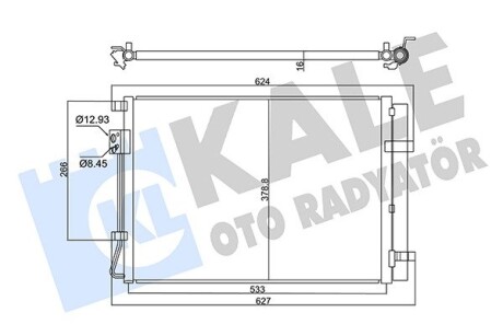 Kia радіатор кондиціонера з осушувачем rio iv 17- KALE 358030