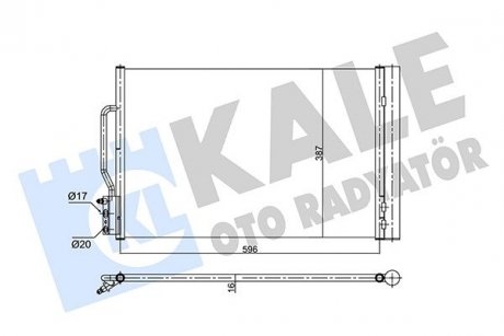 Радіатор кондиціонера opel insignia b oto radiator KALE 358710 (фото 1)