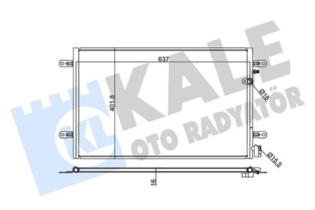 Vw радиатор кондиционера audi a6 04- KALE 375300 (фото 1)